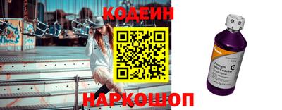 гашиш Гусев