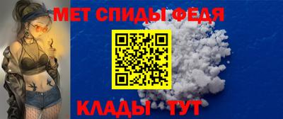 прущие грибы Апрелевка