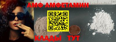 гашиш Гусев