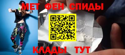 хмурый Аргун