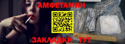 прущие крисы Гусь-Хрустальный