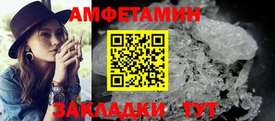 прущие крисы Гусь-Хрустальный