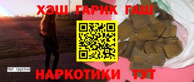 прущие крисы Гусь-Хрустальный