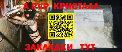 гашиш Гусев