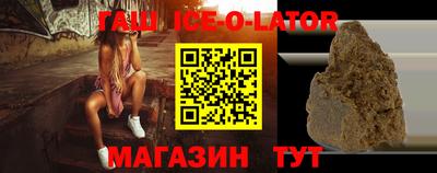 хмурый Аргун