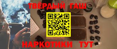 прущие крисы Гусь-Хрустальный
