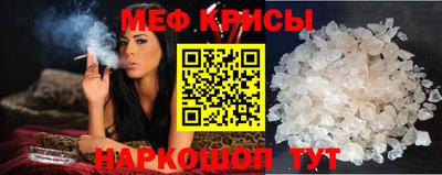 гашиш Гусев