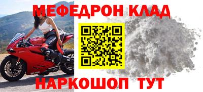 хмурый Аргун