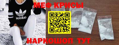 прущие грибы Апрелевка