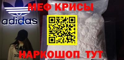 прущие грибы Апрелевка