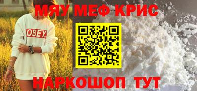 гашиш Гусев