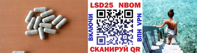 KRAKEN зеркало  дарнет шоп  Урус-Мартан  LSD-25 экстази ecstasy 
