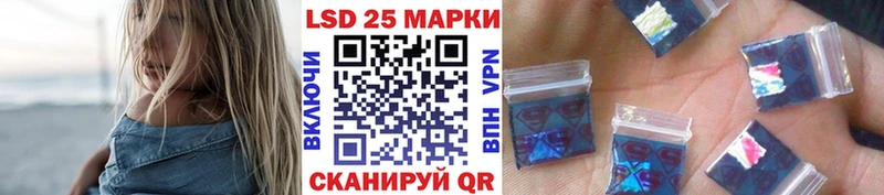 Марки N-bome 1,8мг  купить закладку  Урус-Мартан 